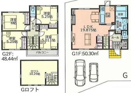 　ロフト付きです◎
全居室クローゼット付、床下収納やその他収納スペースが多くあり、お部屋を広々お使いいただけます♪
２Ｆ６帖より富士山が臨めます！